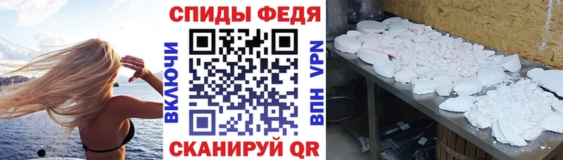 Купить где  Горбатов  Amphetamine VHQ 