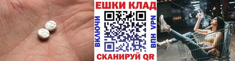 ЭКСТАЗИ louis Vuitton  Купить  Горбатов 