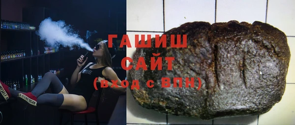таблы Алзамай