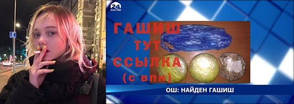 таблы Алзамай