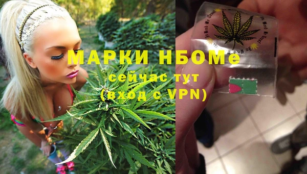 бутик Алексеевка