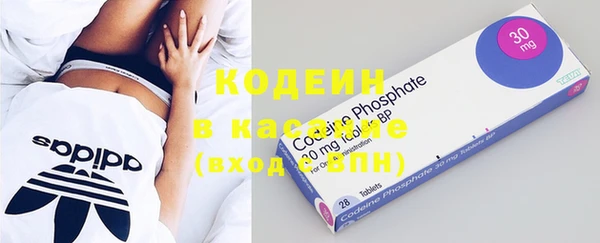MDMA Premium VHQ Алексин