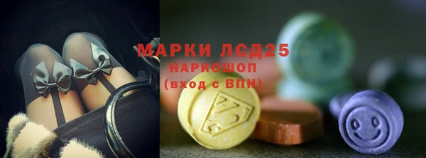 бутик Алексеевка