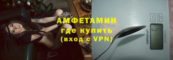бутик Алексеевка