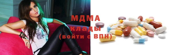 таблы Алзамай
