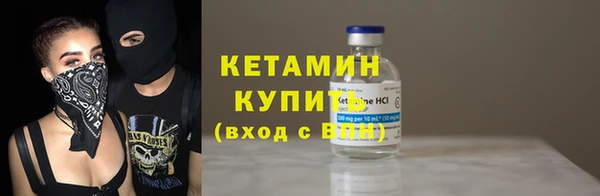 бутик Алексеевка