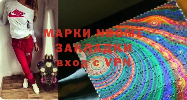бутик Алексеевка