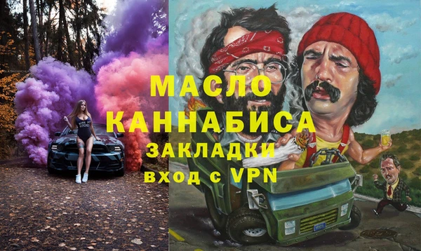 таблы Алзамай