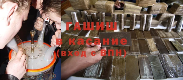 бутик Алексеевка