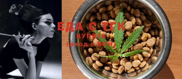 MDMA Premium VHQ Алексин