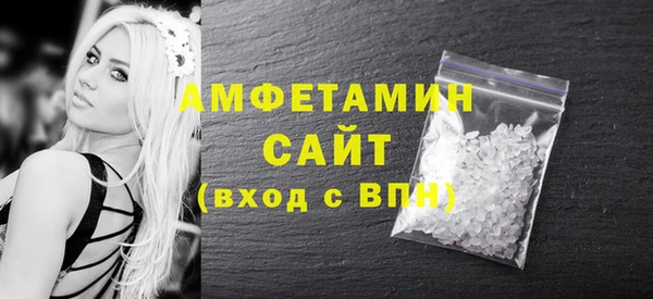бутик Алексеевка