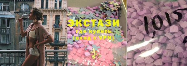 таблы Алзамай