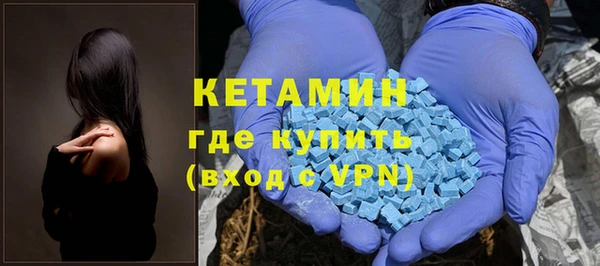 таблы Алзамай